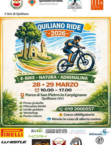 𝐐𝐔𝐈𝐋𝐈𝐀𝐍𝐎 𝐑𝐈𝐃𝐄 𝟐𝟎𝟐𝟔